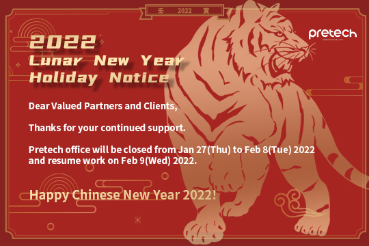 Spring Festival Holiday Notice 2022