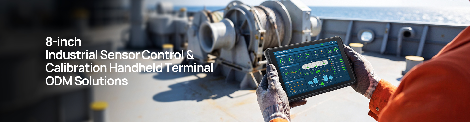 Pretech 8-inch Android Sensor Control & Calibration Handheld Terminal ODM Solutions