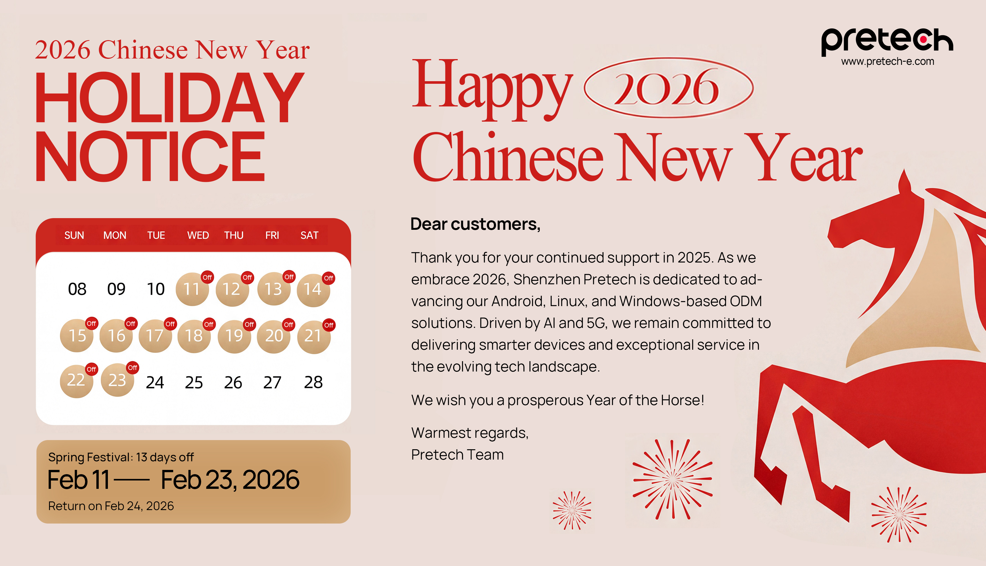 Chinese New Year 2026: Official Holiday Notice