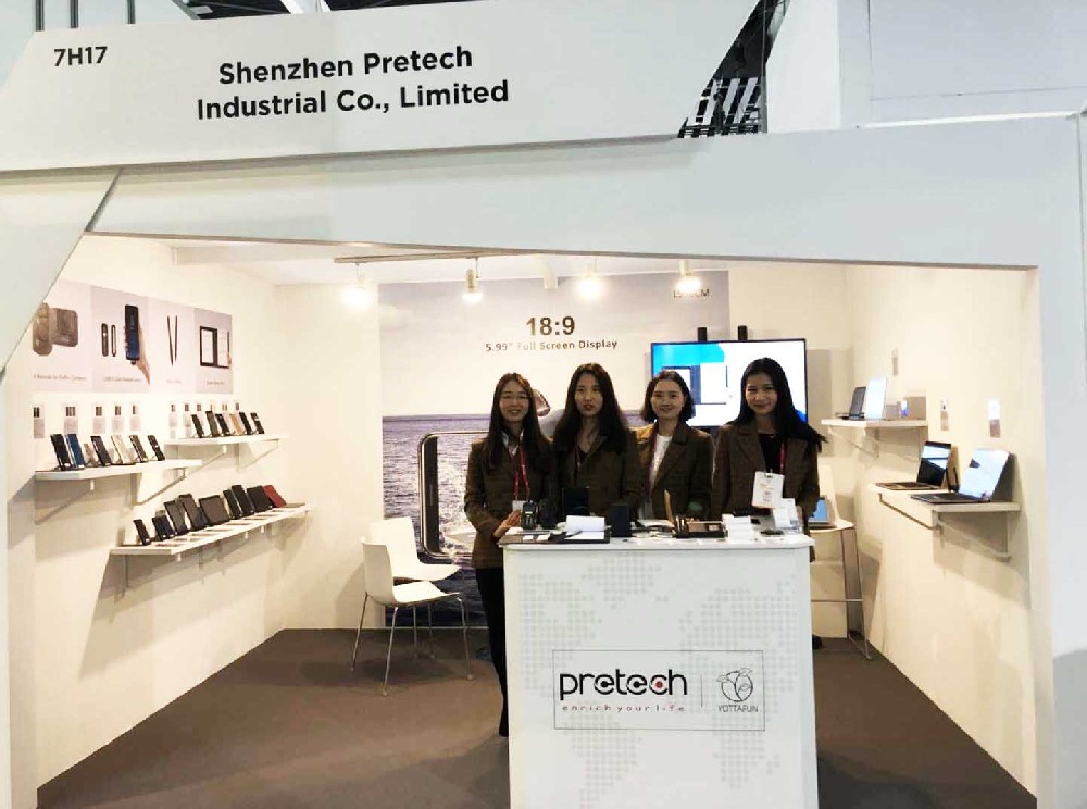 Pretech Invitation For MWC 2018 Barcelona