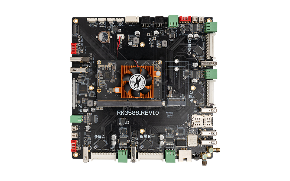 RK3588 SOM & Carrier Board: Enhanced Multi-display Solution