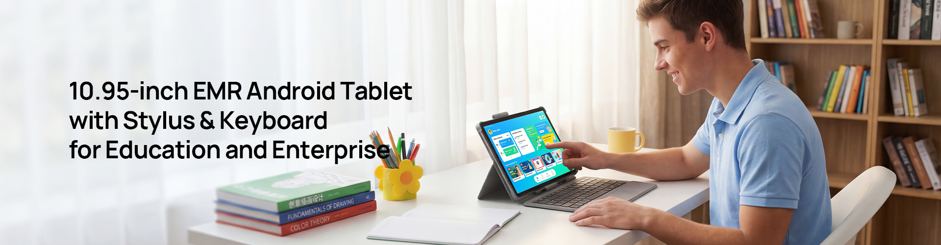 10.95-inch EMR Android Tablet with Stylus & Keyboard for Education and Enterprise