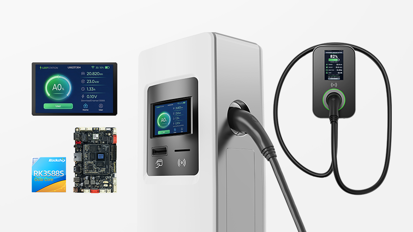 EVSE Embedded Panel ODM